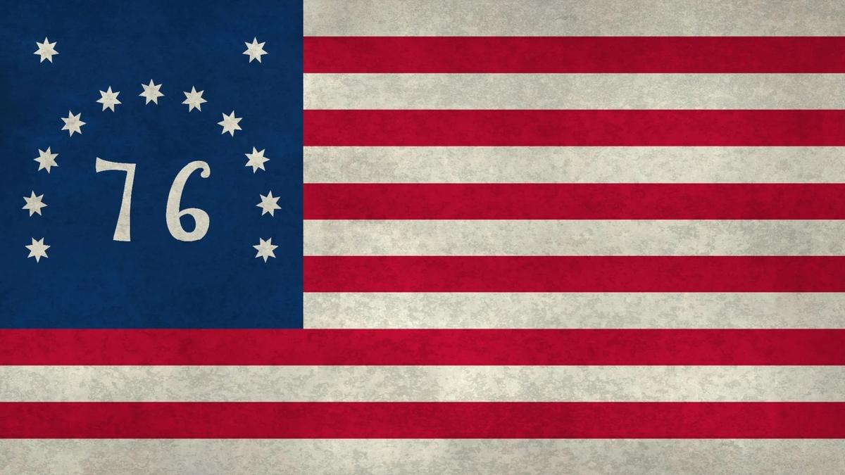 The Army ROTC Taught Me to Never Call Independence Day ‘The 4th of July’