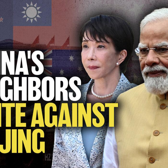 The Epoch Times