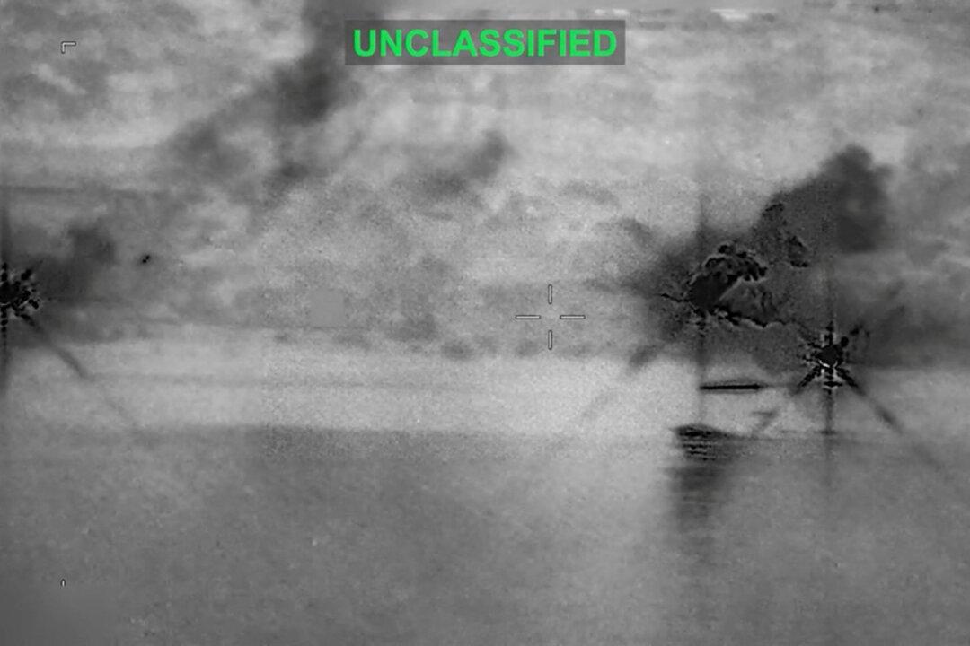 US Launches Strikes on Iran After Attacks on Commercial Vessels