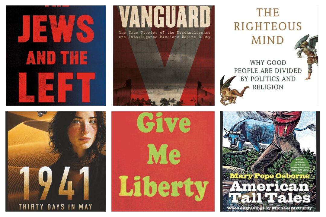 Epoch Booklist: Recommended Reading for July 17–23
