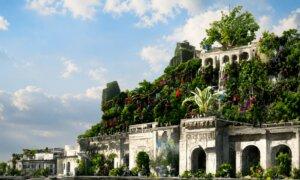 Seven Wonders of the Ancient World: The Hanging Gardens of Babylon