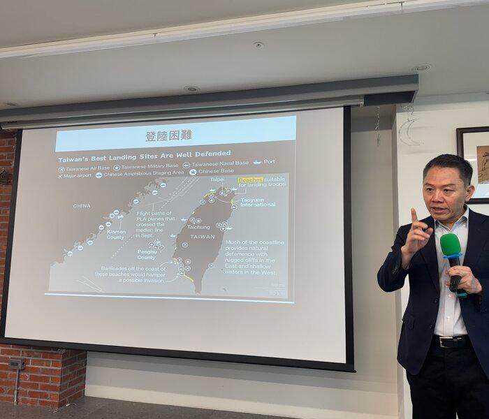 The Epoch Times