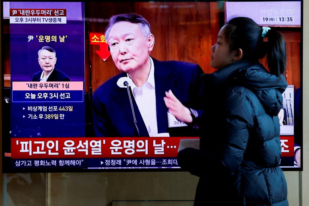 Former South Korean President Sentenced to 2 Years in Political Funding Case