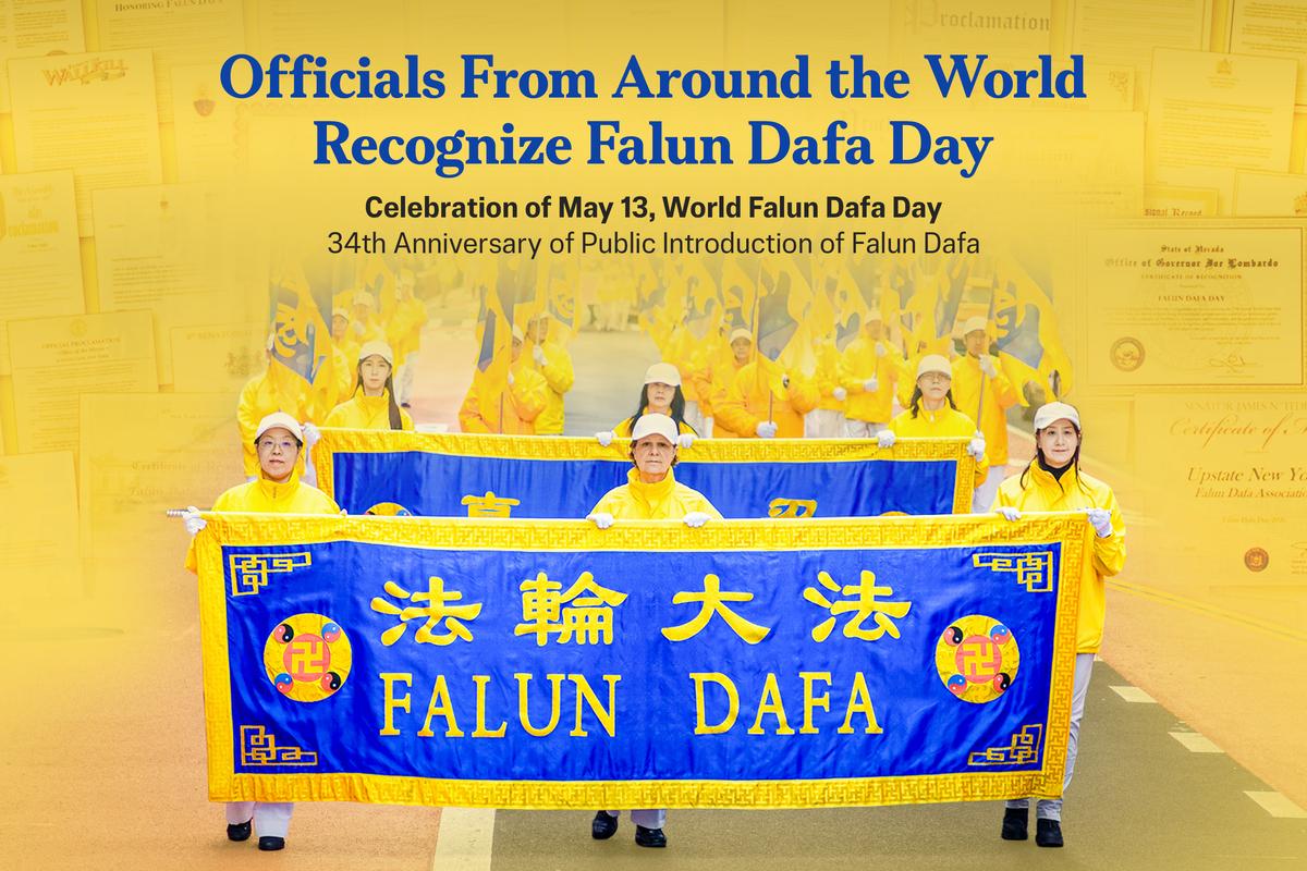 Officials From Around the World Recognize Falun Dafa Day
