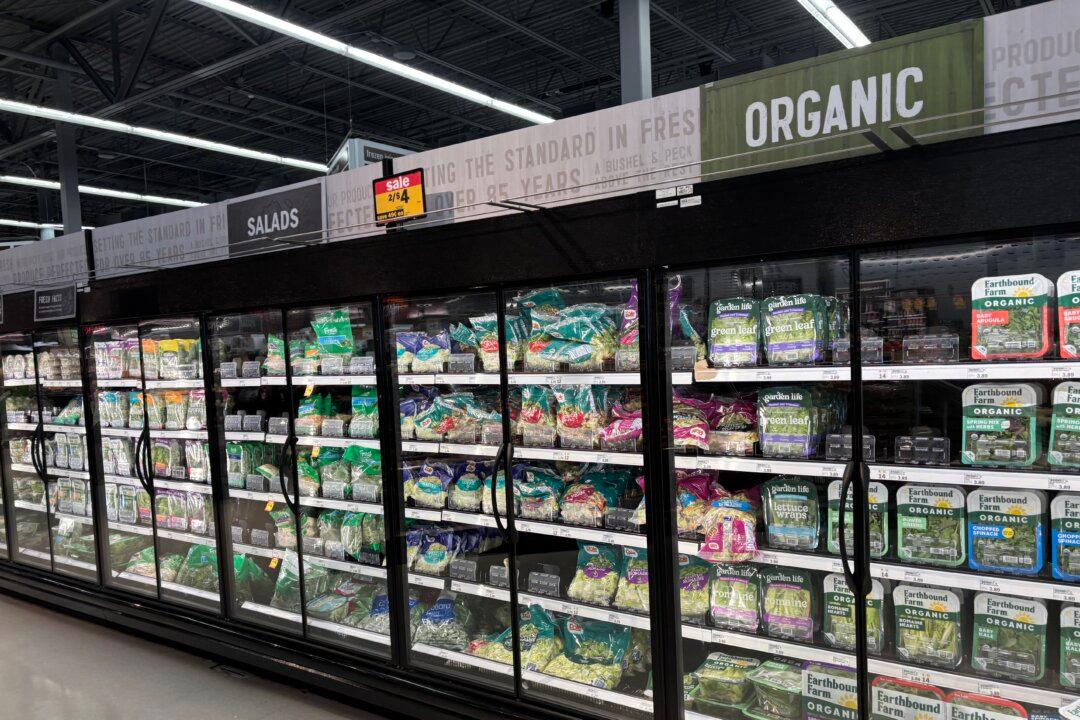 Michigan Hit Hardest by Cyclospora Outbreak