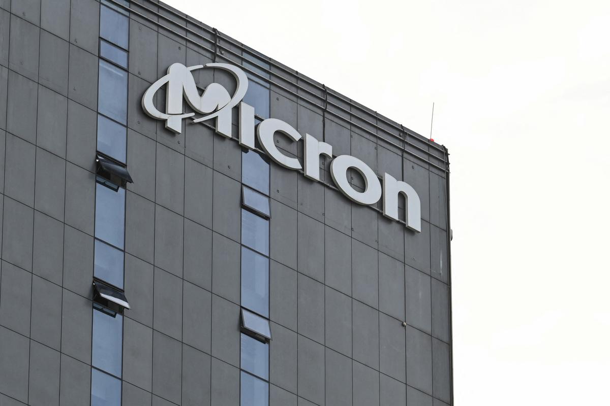 A view of a building where the facilities of U.S. semiconductor giant Micron are located in Shanghai, China, on May 22, 2023. (Hector Retamal/AFP via Getty Images)