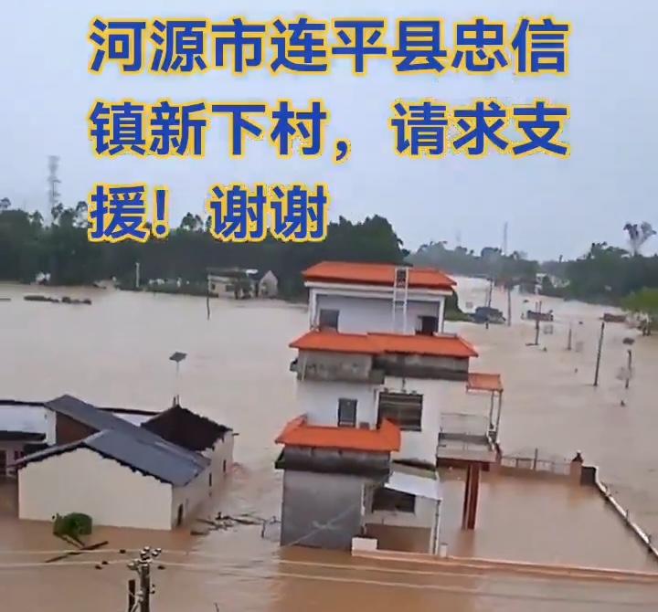 Floods Submerge Homes, Cut Off Villages After Typhoon Strikes Southern China