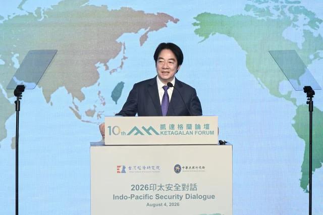 Taiwanese President Calls for United International Response to China’s Ethnic Unity Law