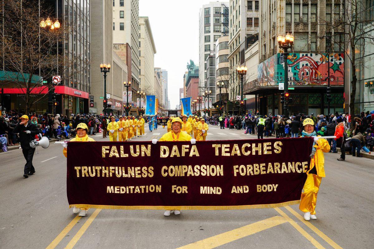 The principles of Falun Gong are Truthfulness, Compassion and Tolerance. (David Yang).