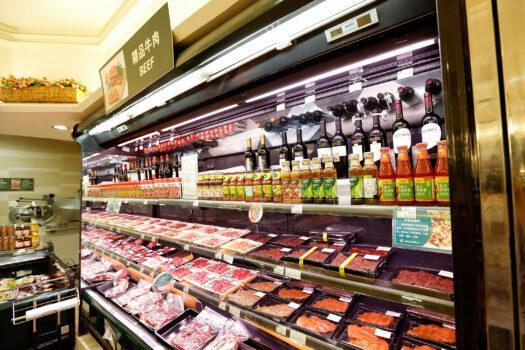 Packs of beef imported from Australia are displayed for sale at supermarkets on June 17, 2015, in Beijing, China. (Lintao Zhang/Getty Images)