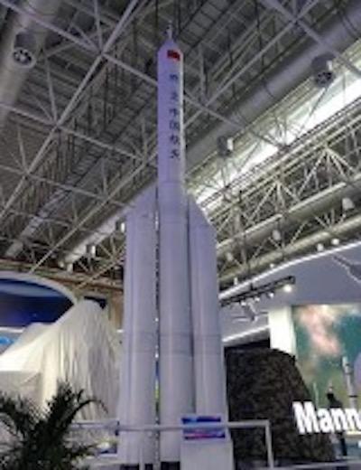 A 921 Rocket. (Screenshot/spaceflightfans.cn)