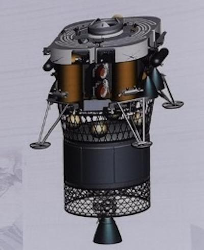 A moon lander concept. (Screenshot/spaceflightfans.cn)