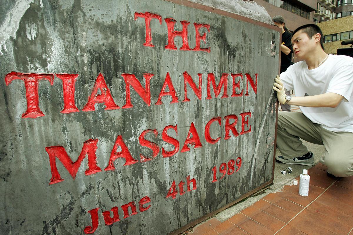 Museum for Tiananmen Massacre in Hong Kong Is Forced to Close Doors, at Least Temporarily