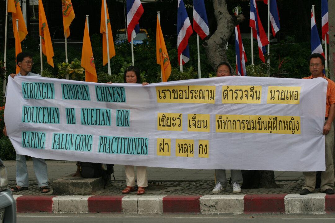 Thai Police Take Orders From Chinese Envoys to Harass Falun Gong