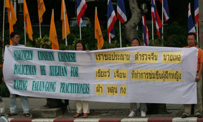 Thai Police Take Orders From Chinese Envoys to Harass Falun Gong