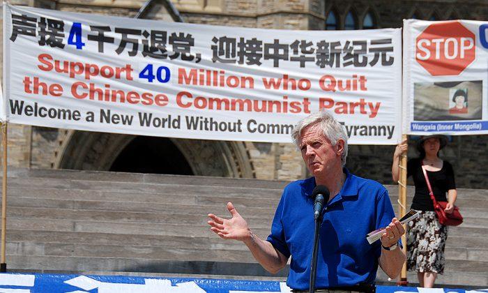Ottawa Rally Celebrates 40 Million Chinese Quitting the Communist Party