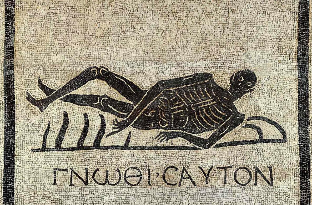 A mosaic from excavations in the convent of San Gregorio in Rome, featuring the Greek motto: “Know Thyself.” (Public Domain)