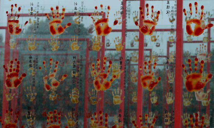 China Barely Notes Start of Cultural Revolution 50 Years Ago