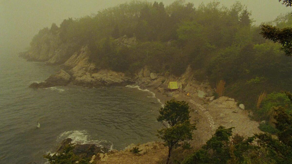 The magical cove where the young couple go camping and swimming in "Moonrise Kingdom." (Focus Features)