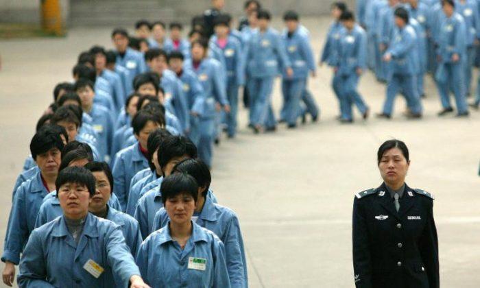 Chinese People Want Labor Camp System to End