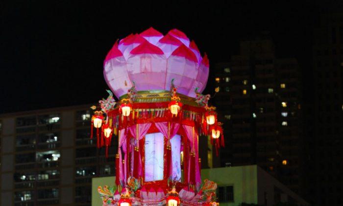 The Chinese Lantern Festival, Yuan Xiao Jie!