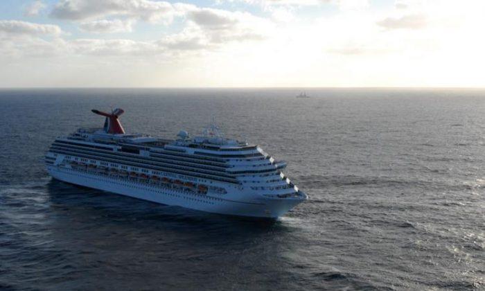 Carnival Cruises Cancelled After Mechanical Problems 