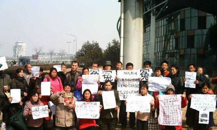 Petitioners Descend on Beijing to Demonstrate During Political Meetings