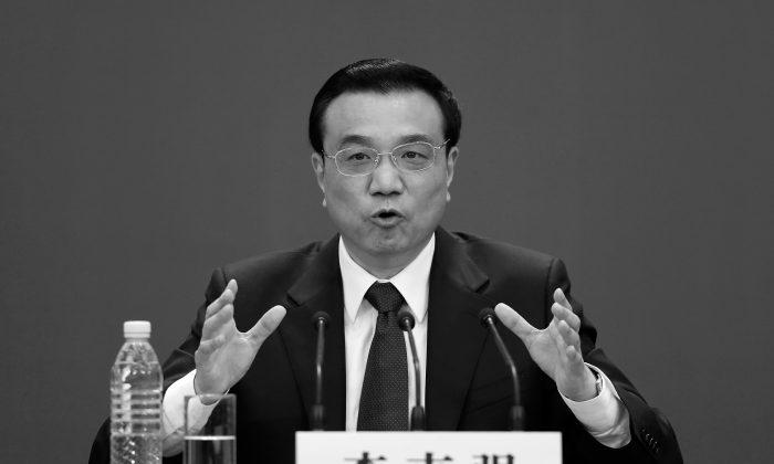 Talk of ‘Constitutionalism’ Is Political Weapon in Communist China