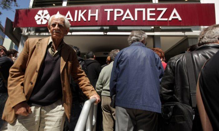 Cyprus Bank Collapse Hits Ukrainian Investors