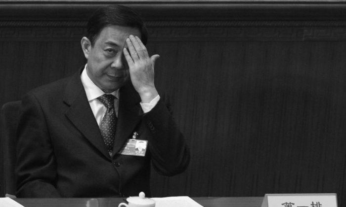 Bo Xilai to Face Charges of Plotting a Coup, Source Says