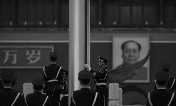 Mao’s ‘Nuclear Mass Extinction Speech’ Aired on Chinese TV