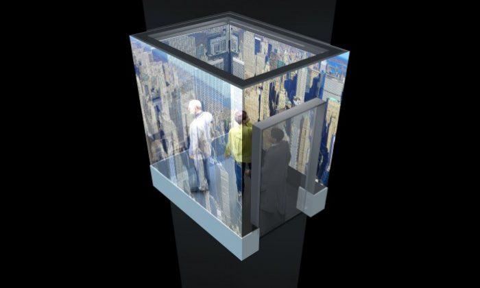World Trade Center Observation Deck Futuristic