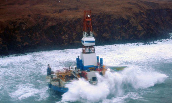 ConocoPhillips Suspends Alaska Oil Drilling
