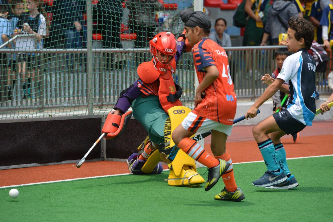 Shaheen Stage Mini Hockey Tournament