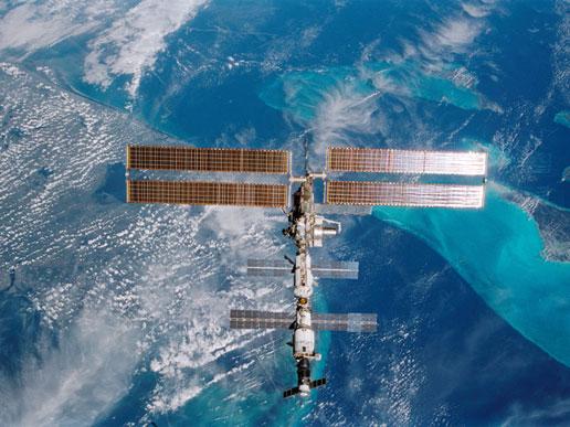 International Space Station to Host Quantum Experiments
