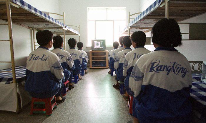 School for Torture Targets Falun Gong in China