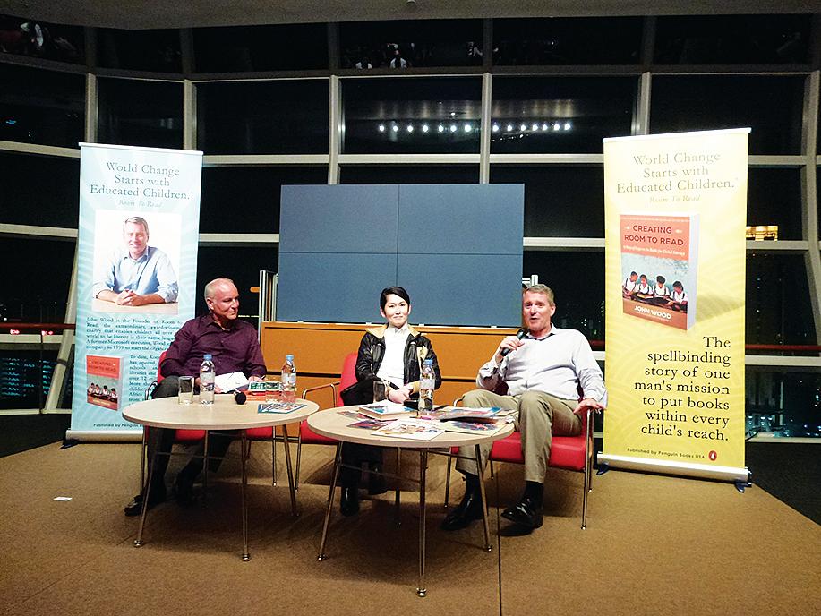 Room to Read, Rooms for Change