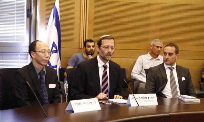 Israeli Politicians Call for End to Organ Harvesting in China