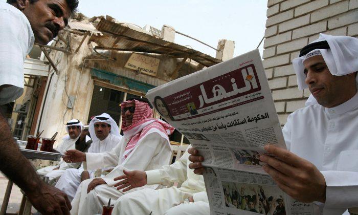 Kuwaiti Leaders Negotiate Censorship Law With Media