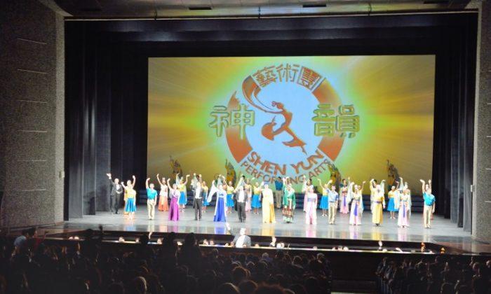 ‘In the state of ecstasy,’ Say Taiwanese After Experiencing Shen Yun