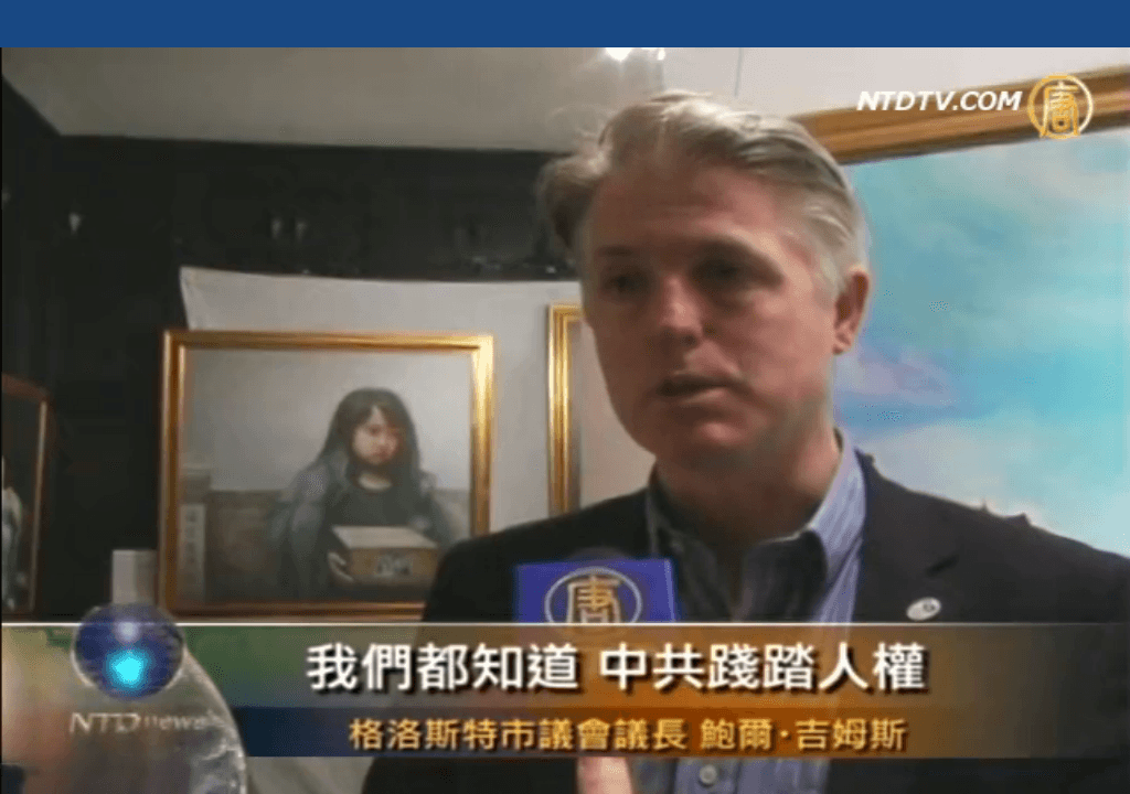 New Chinese Art Revitalises Historic Gloucester