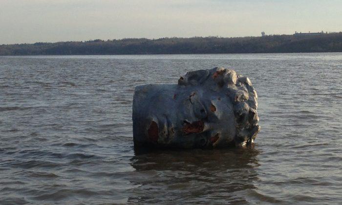 Giant Floating ‘Head’ Found by NY College Team (+Photo)