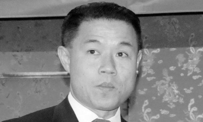 Video Shows John Liu in Private Meeting With Illegal Donor