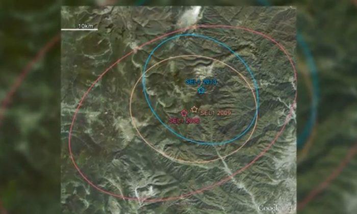 North Korea Traces: Investigators Find Radioactive Traces 