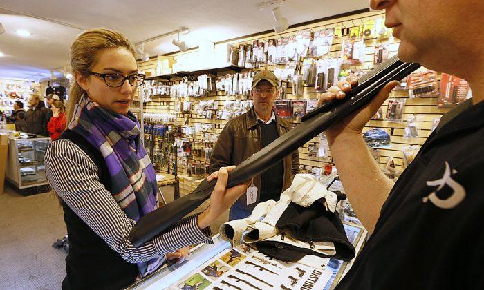 New York City 1 of 15 Cities to Get Free Shotguns?