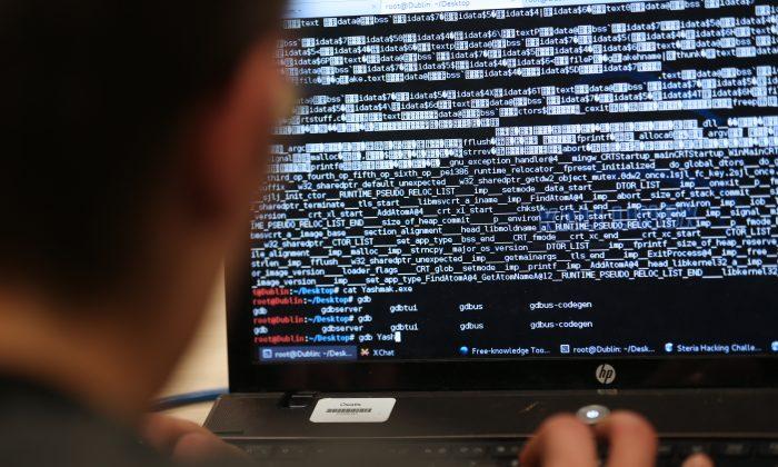 Chinese Hackers Steal Data From Powerful Party Security Agency