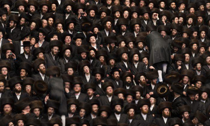 Hasidic Wedding in Israel Draws 25,000