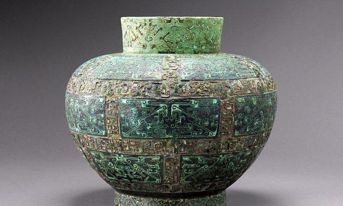 Voyage Into Ancient China’s Bronzes