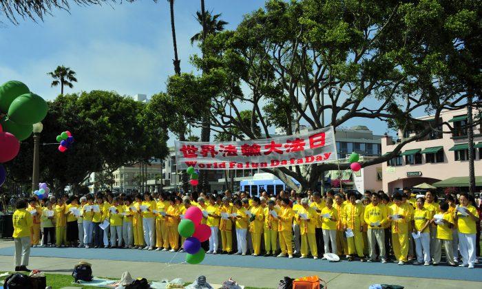 Celebrating the 21st Anniversary of Falun Gong (Photos)