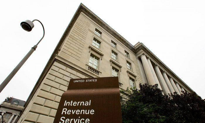 IRS Fifth Amendment: Lois Lerner Remains Silent